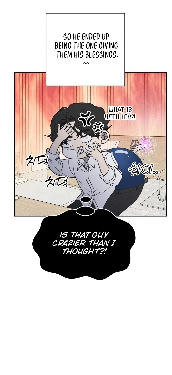 No Dating Allowed In The Office Chapter 87 – Page 18