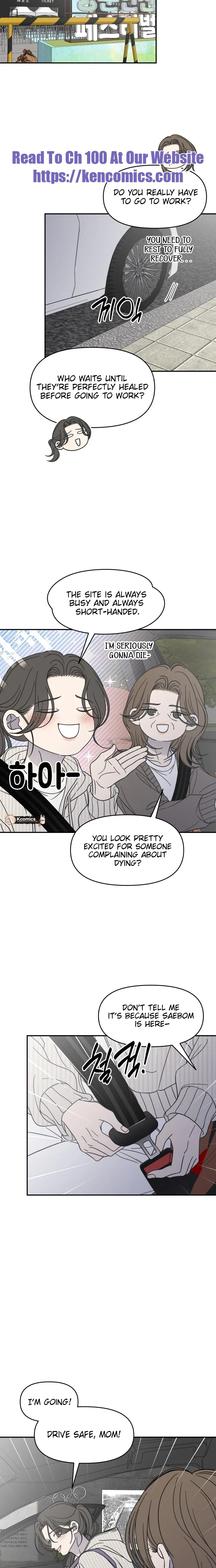No Dating Allowed In The Office Chapter 87 – Page 20