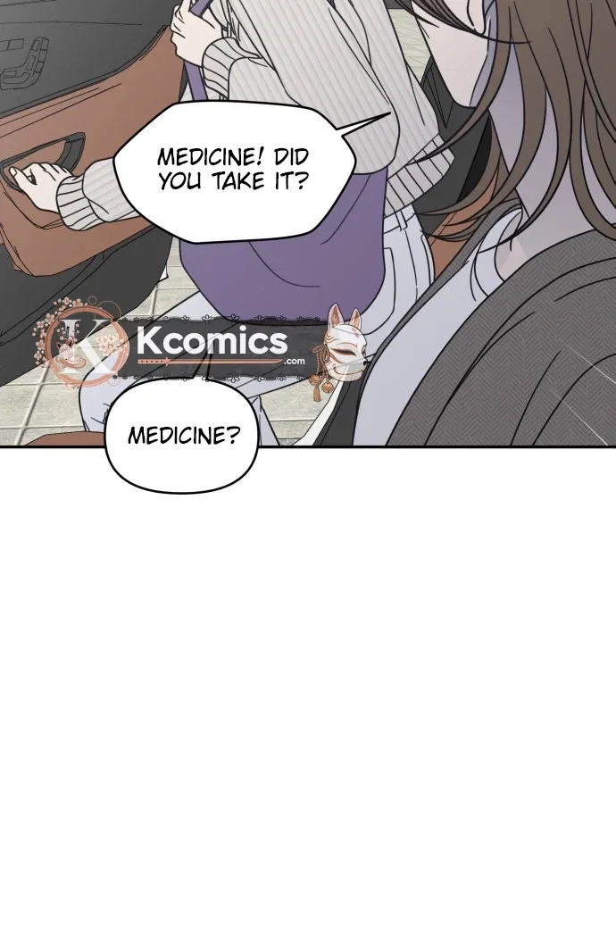 No Dating Allowed In The Office Chapter 87 – Page 21