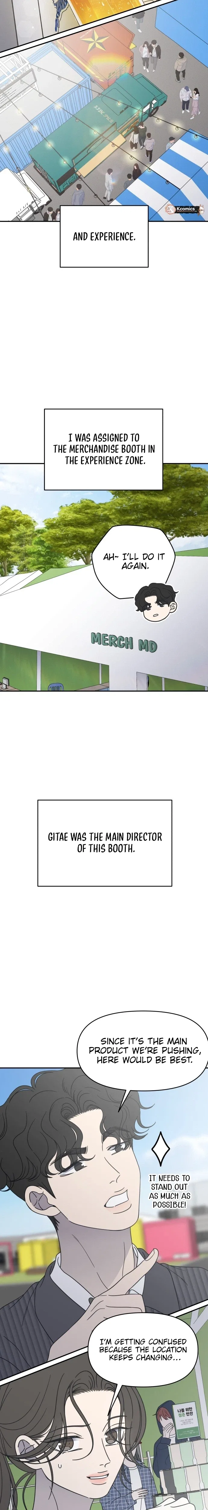 No Dating Allowed In The Office Chapter 87 – Page 23