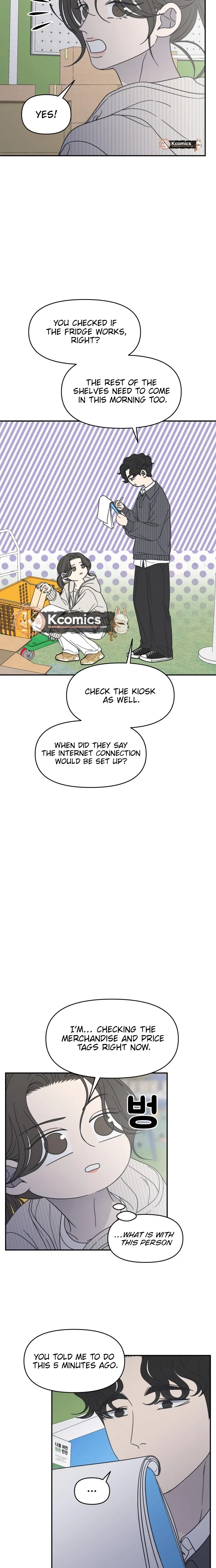 No Dating Allowed In The Office Chapter 87 – Page 26