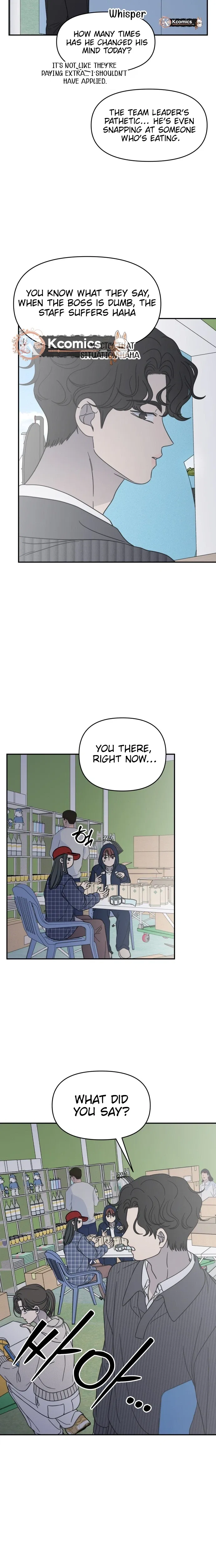 No Dating Allowed In The Office Chapter 87 – Page 29