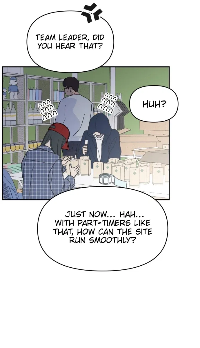 No Dating Allowed In The Office Chapter 87 – Page 30