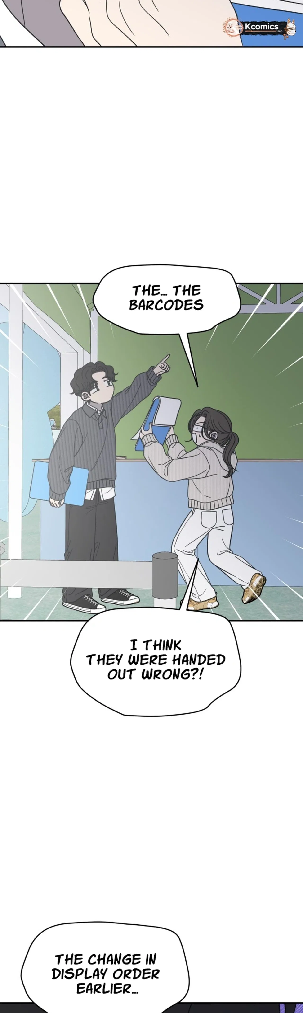 No Dating Allowed In The Office Chapter 87 – Page 34