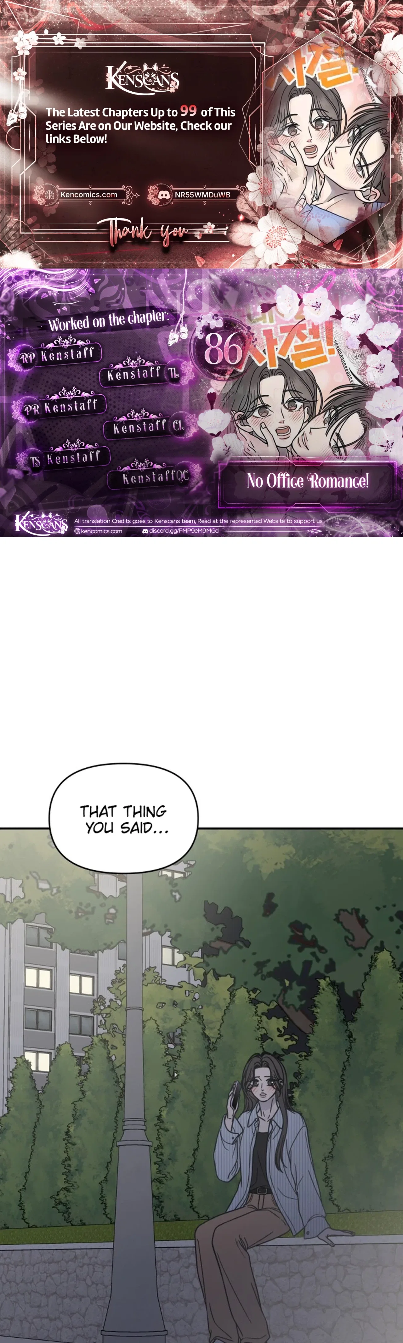 No Dating Allowed In The Office Chapter 86 – Page 1
