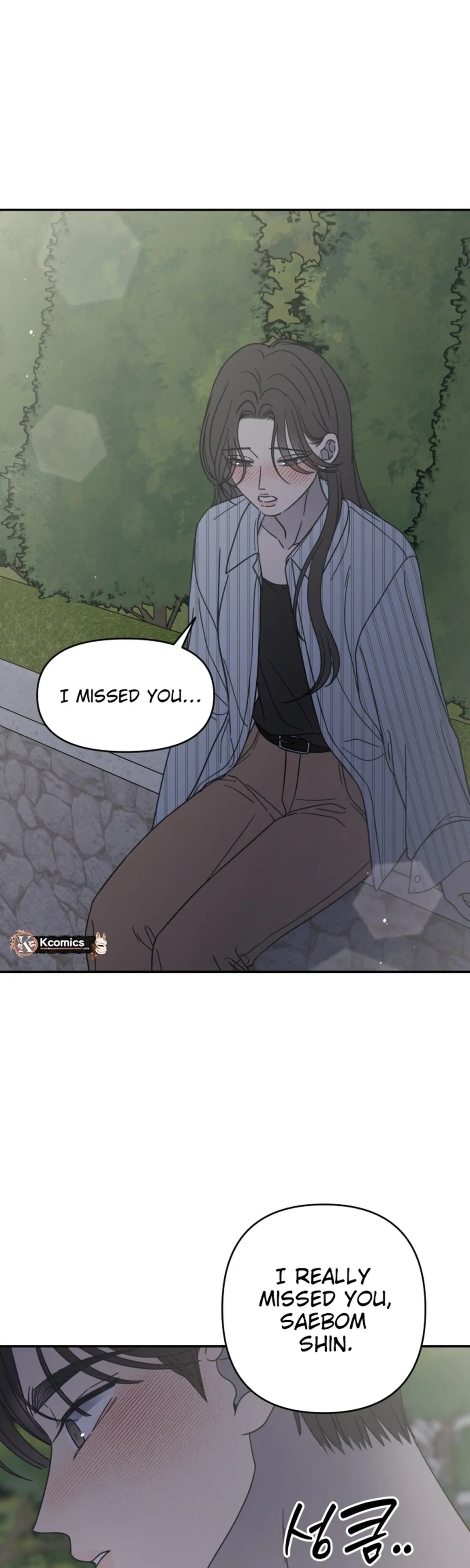 No Dating Allowed In The Office Chapter 86 – Page 4