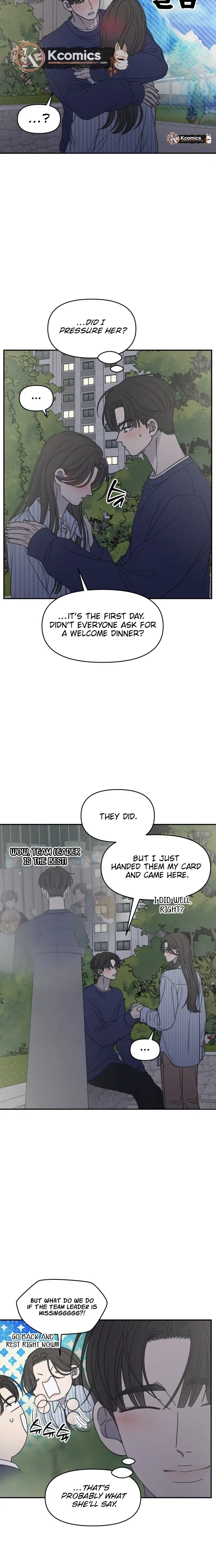 No Dating Allowed In The Office Chapter 86 – Page 8