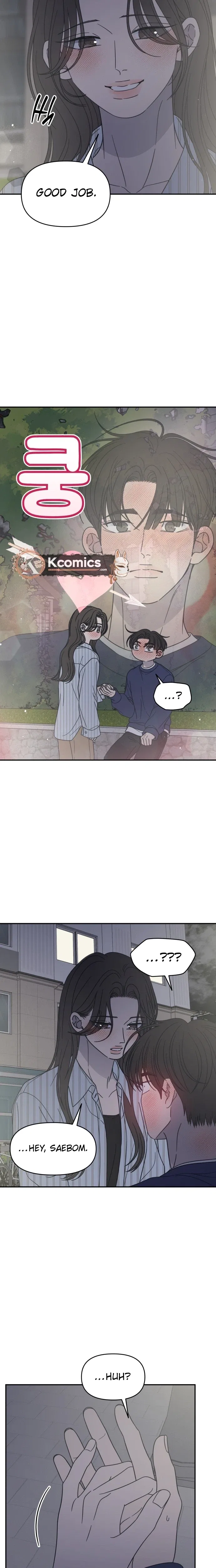 No Dating Allowed In The Office Chapter 86 – Page 10