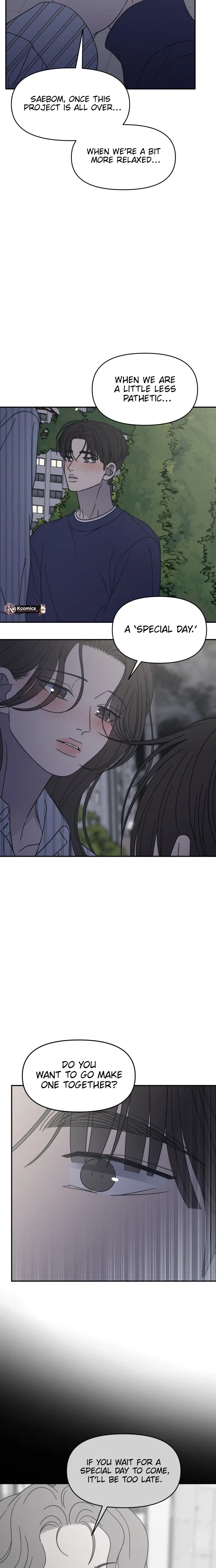 No Dating Allowed In The Office Chapter 86 – Page 11