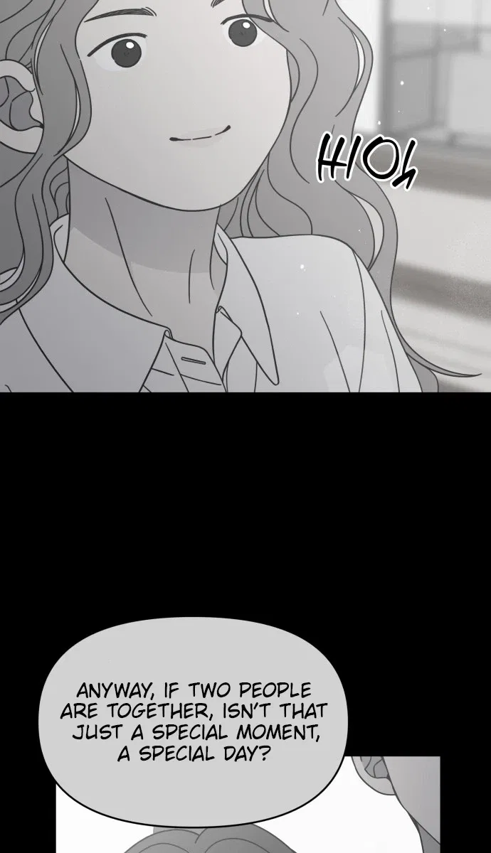 No Dating Allowed In The Office Chapter 86 – Page 12