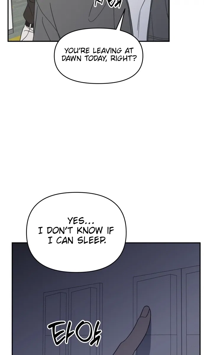No Dating Allowed In The Office Chapter 86 – Page 18