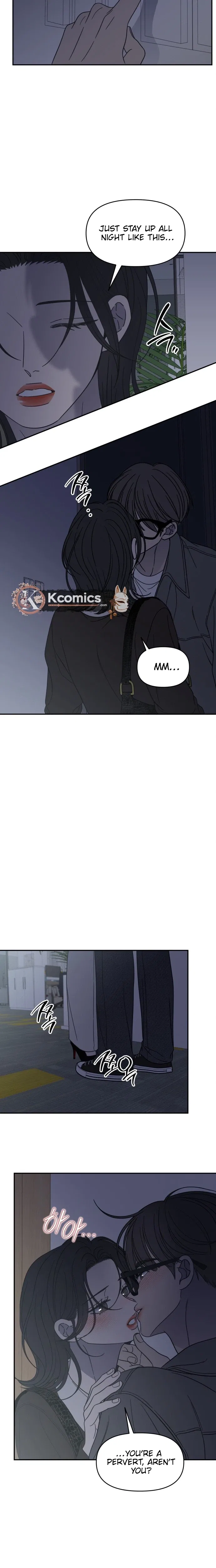 No Dating Allowed In The Office Chapter 86 – Page 19