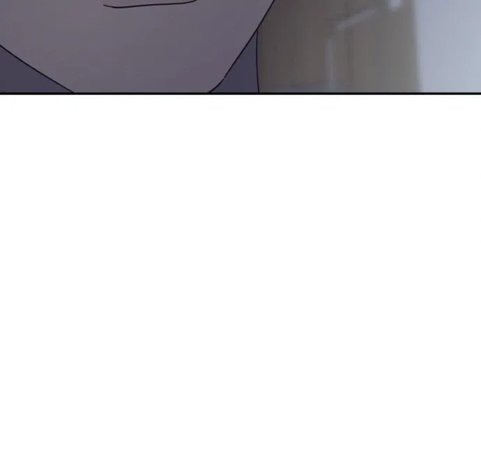 No Dating Allowed In The Office Chapter 86 – Page 21