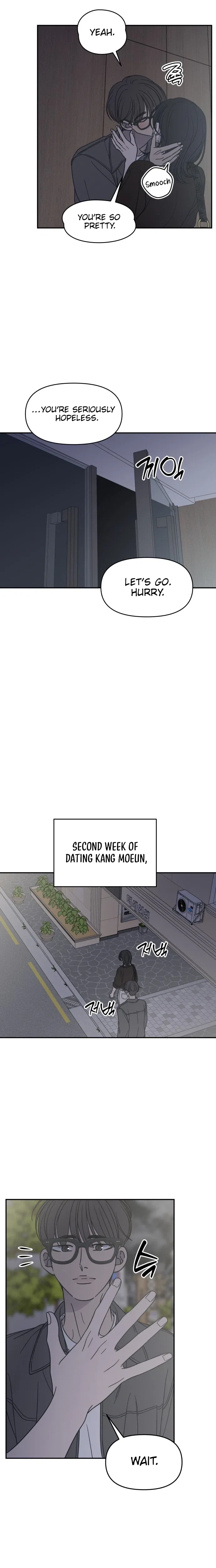 No Dating Allowed In The Office Chapter 86 – Page 22