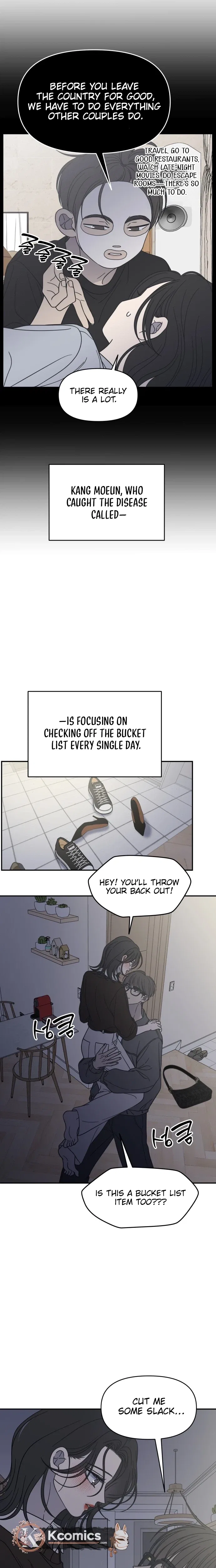 No Dating Allowed In The Office Chapter 86 – Page 25
