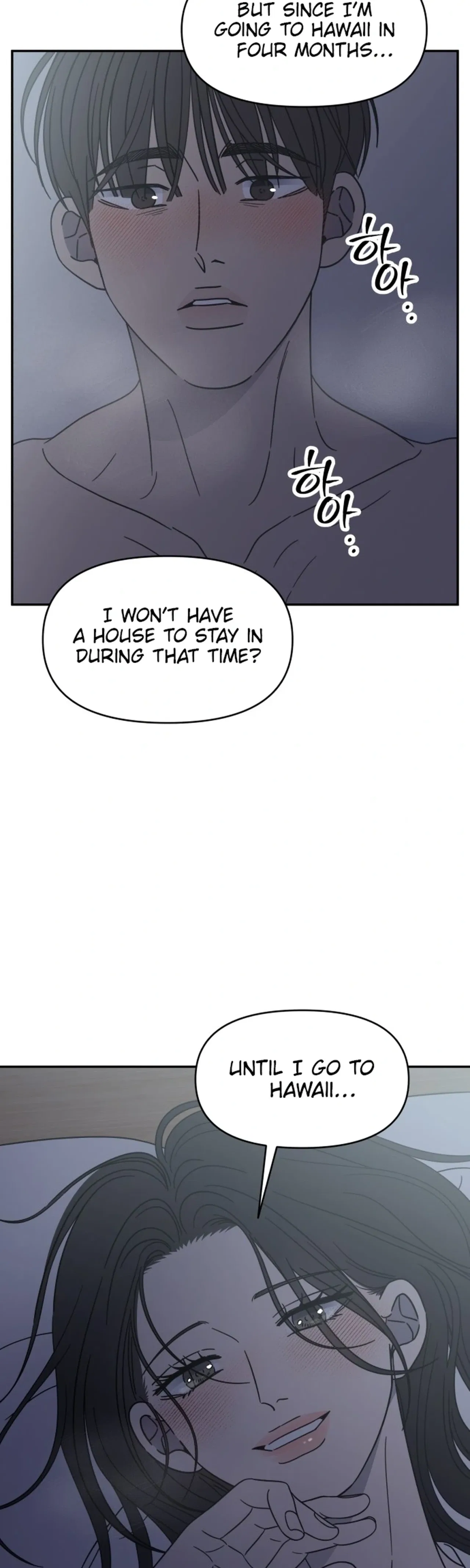 No Dating Allowed In The Office Chapter 86 – Page 34