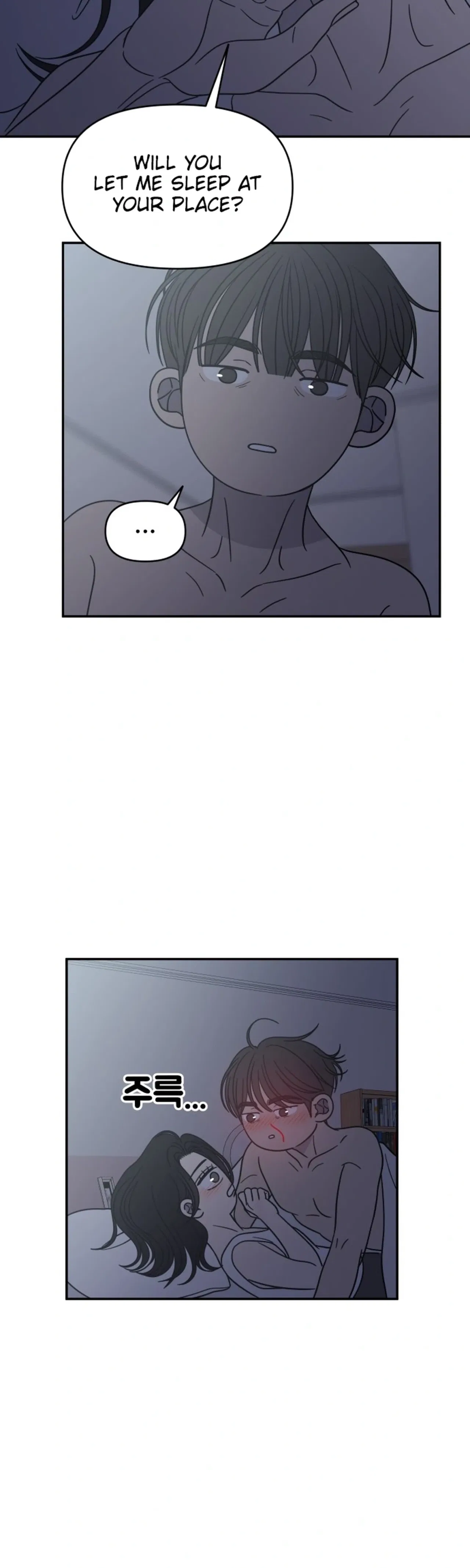 No Dating Allowed In The Office Chapter 86 – Page 35