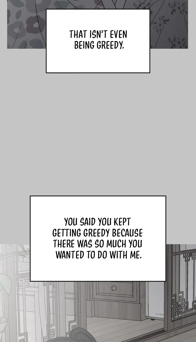 No Dating Allowed In The Office Chapter 85 – Page 9