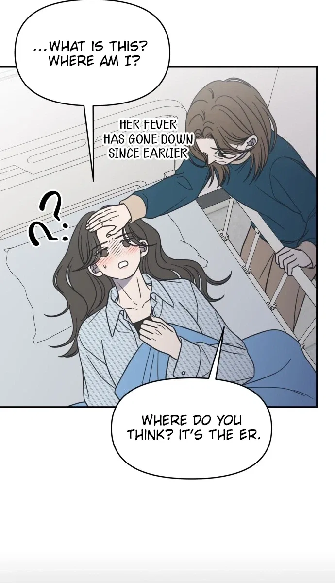 No Dating Allowed In The Office Chapter 85 – Page 12