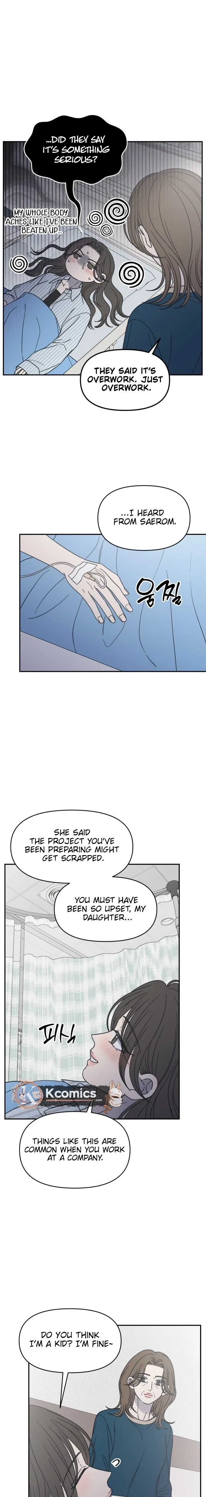 No Dating Allowed In The Office Chapter 85 – Page 14