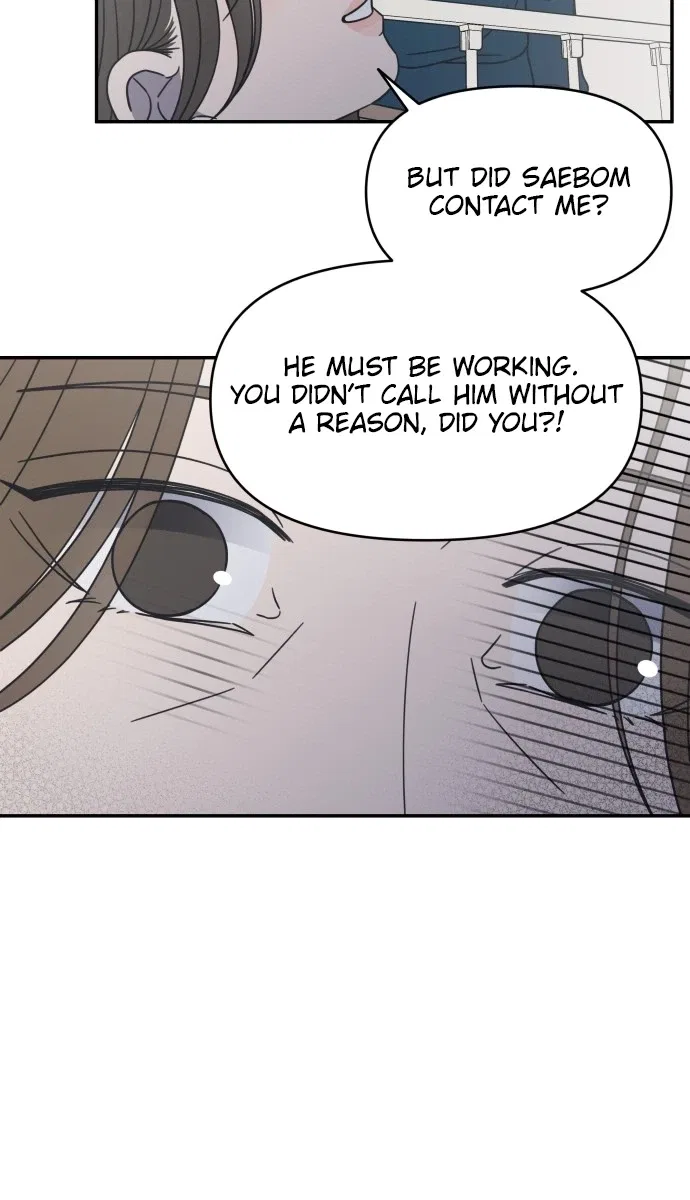 No Dating Allowed In The Office Chapter 85 – Page 15