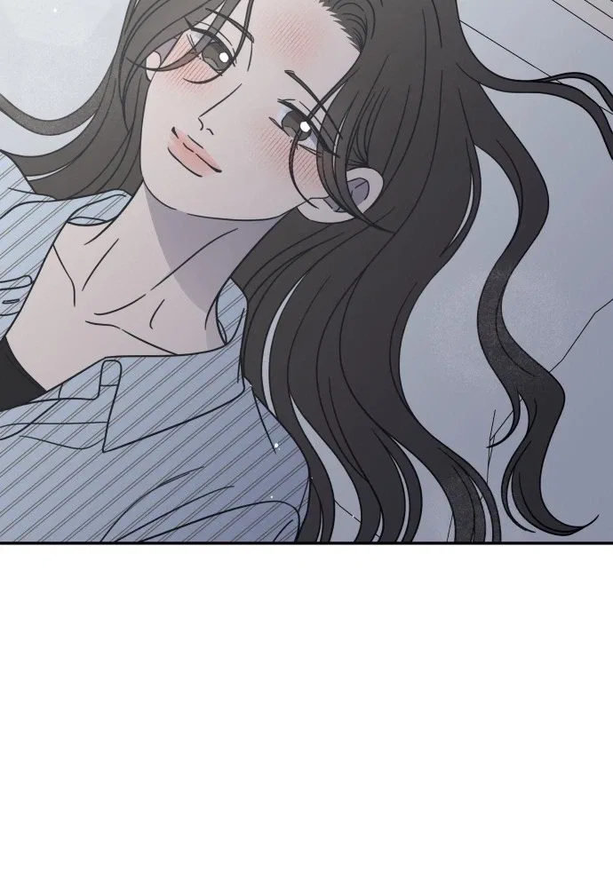 No Dating Allowed In The Office Chapter 85 – Page 18