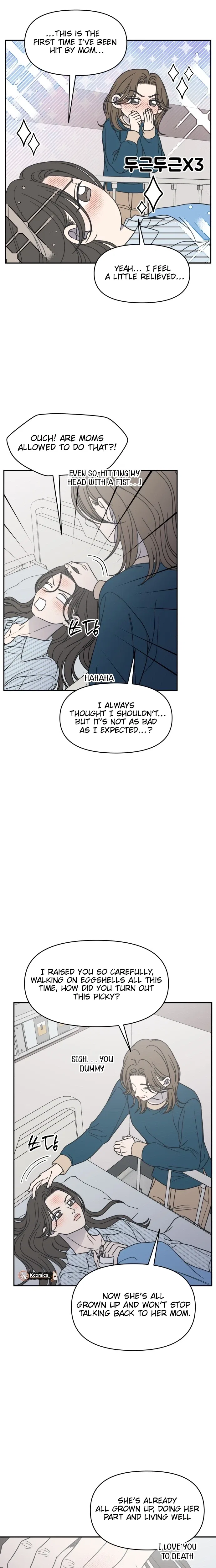 No Dating Allowed In The Office Chapter 85 – Page 19