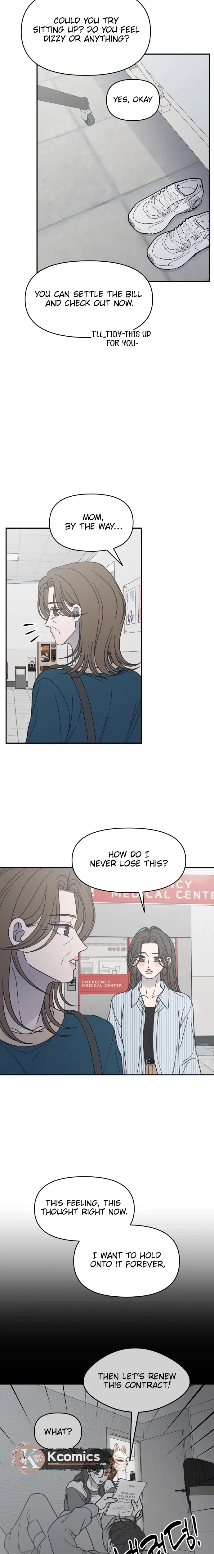 No Dating Allowed In The Office Chapter 85 – Page 23