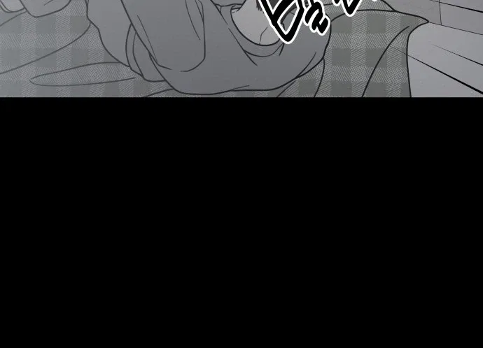 No Dating Allowed In The Office Chapter 85 – Page 24