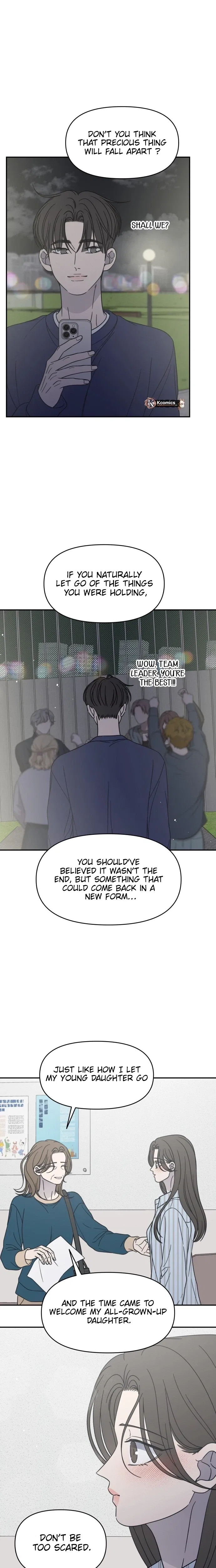 No Dating Allowed In The Office Chapter 85 – Page 26