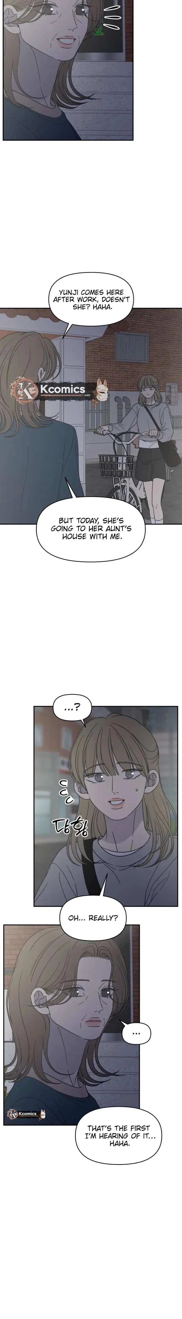 No Dating Allowed In The Office Chapter 84 – Page 5