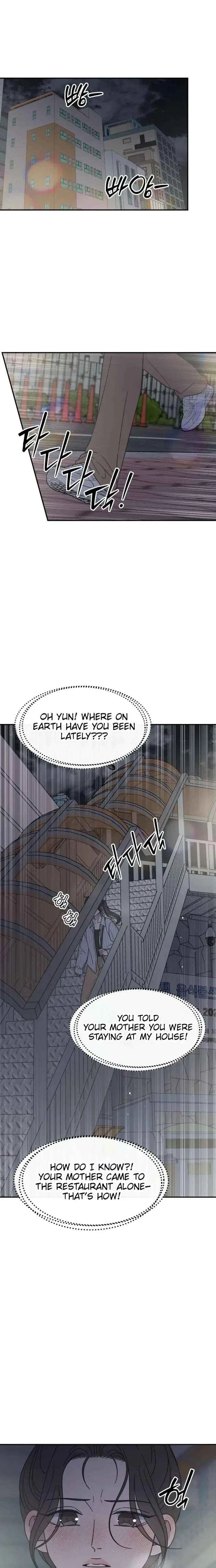 No Dating Allowed In The Office Chapter 84 – Page 6