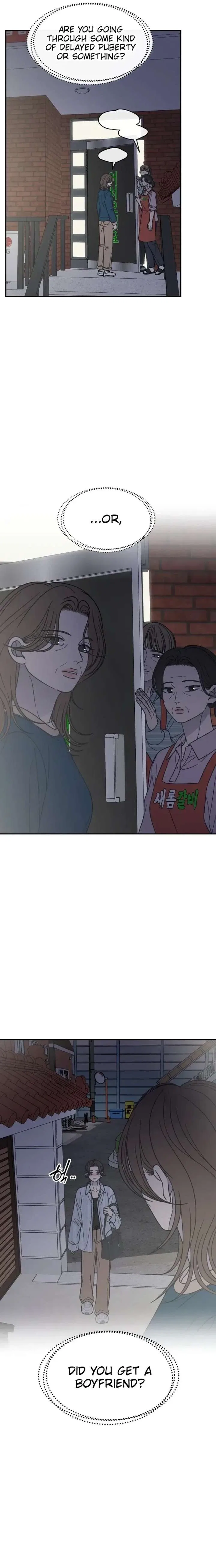No Dating Allowed In The Office Chapter 84 – Page 8