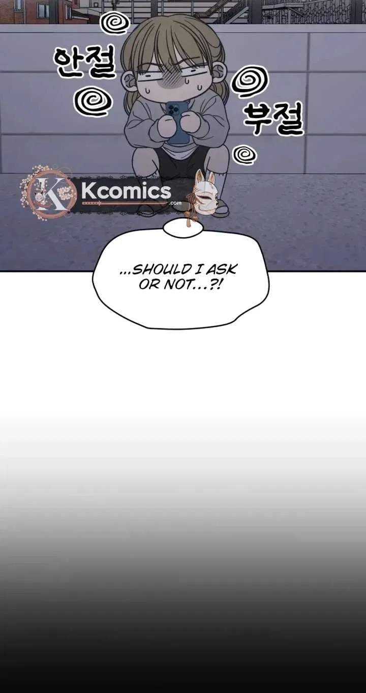 No Dating Allowed In The Office Chapter 84 – Page 10