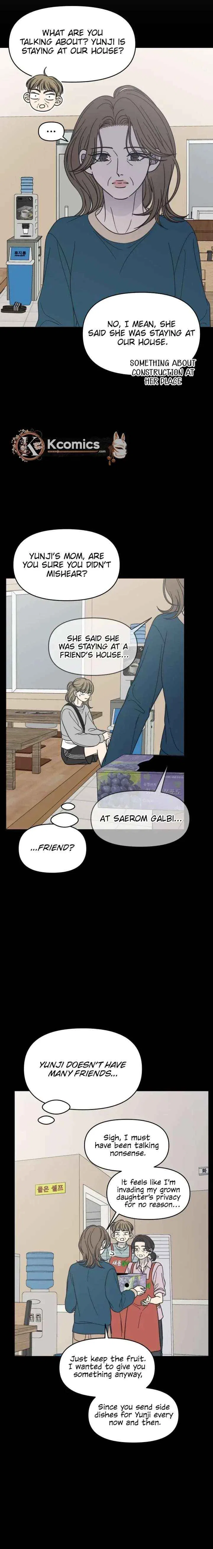 No Dating Allowed In The Office Chapter 84 – Page 11