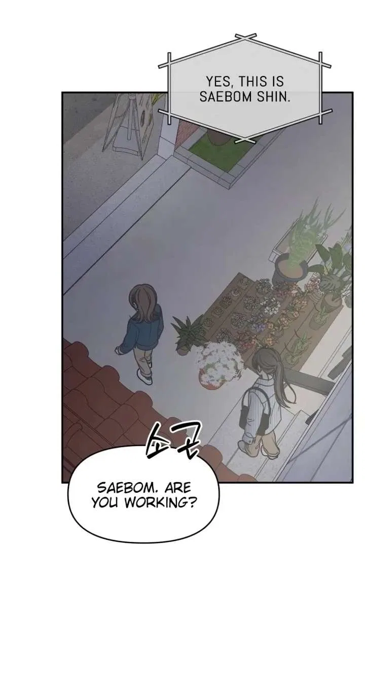 No Dating Allowed In The Office Chapter 84 – Page 13
