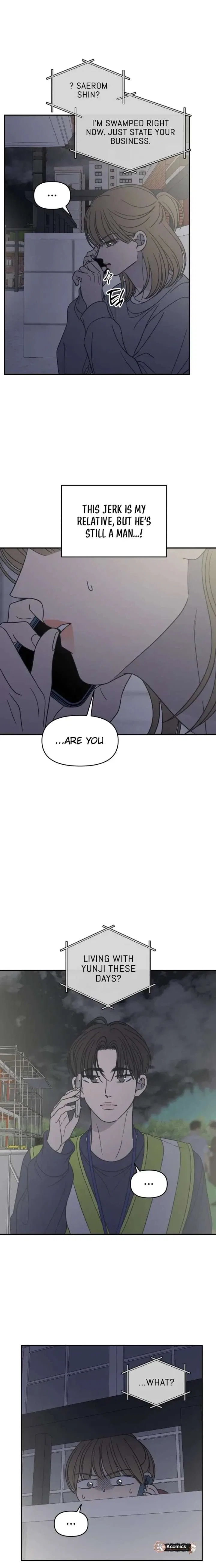 No Dating Allowed In The Office Chapter 84 – Page 14