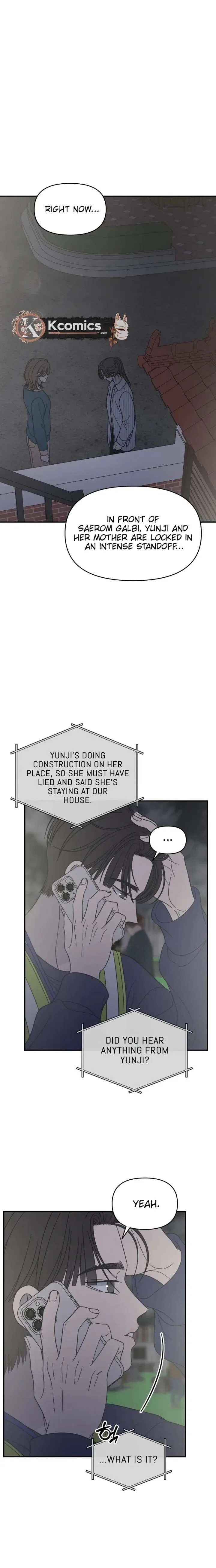 No Dating Allowed In The Office Chapter 84 – Page 15