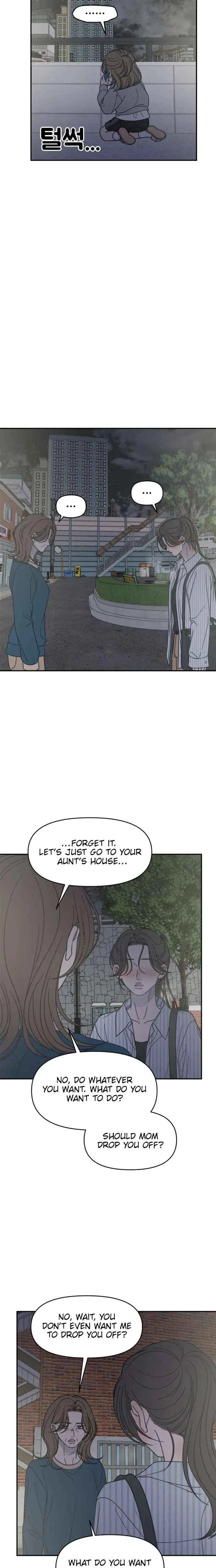 No Dating Allowed In The Office Chapter 84 – Page 20
