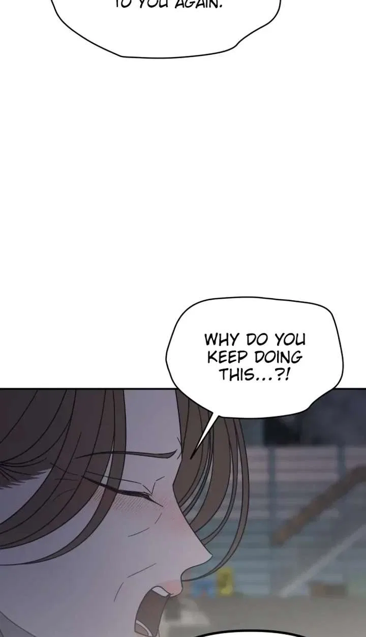 No Dating Allowed In The Office Chapter 84 – Page 22