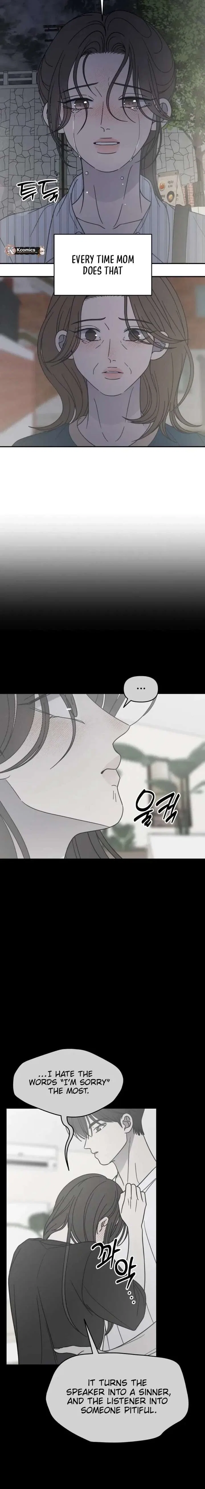 No Dating Allowed In The Office Chapter 84 – Page 24