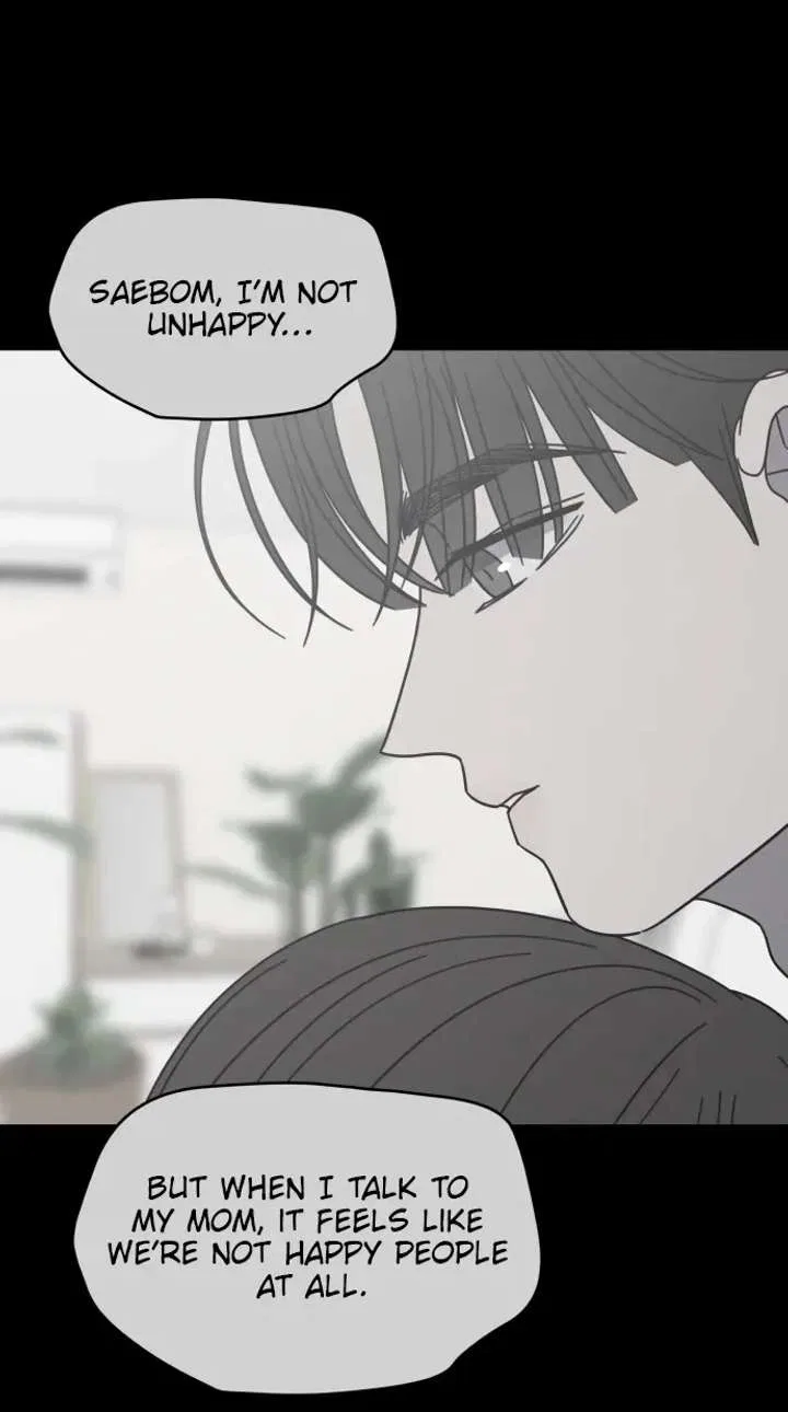No Dating Allowed In The Office Chapter 84 – Page 25