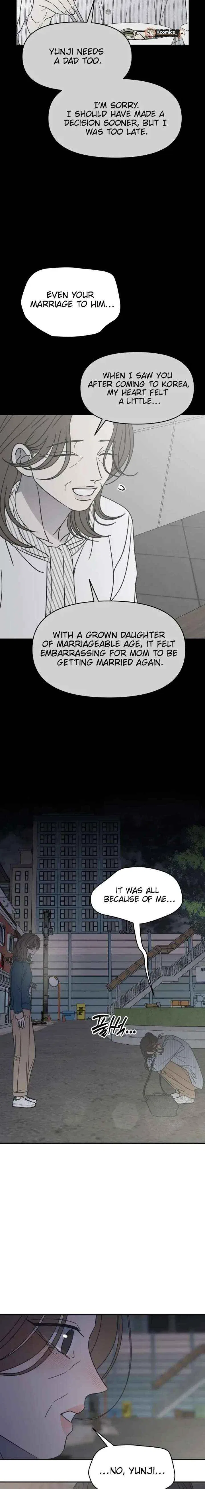 No Dating Allowed In The Office Chapter 84 – Page 27