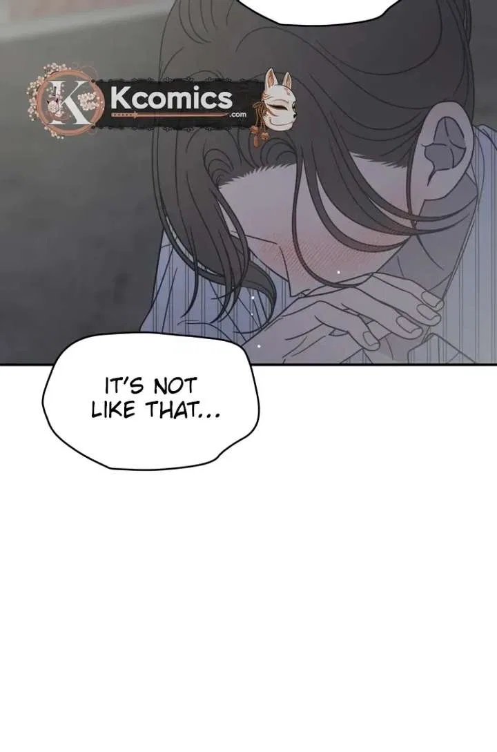 No Dating Allowed In The Office Chapter 84 – Page 28
