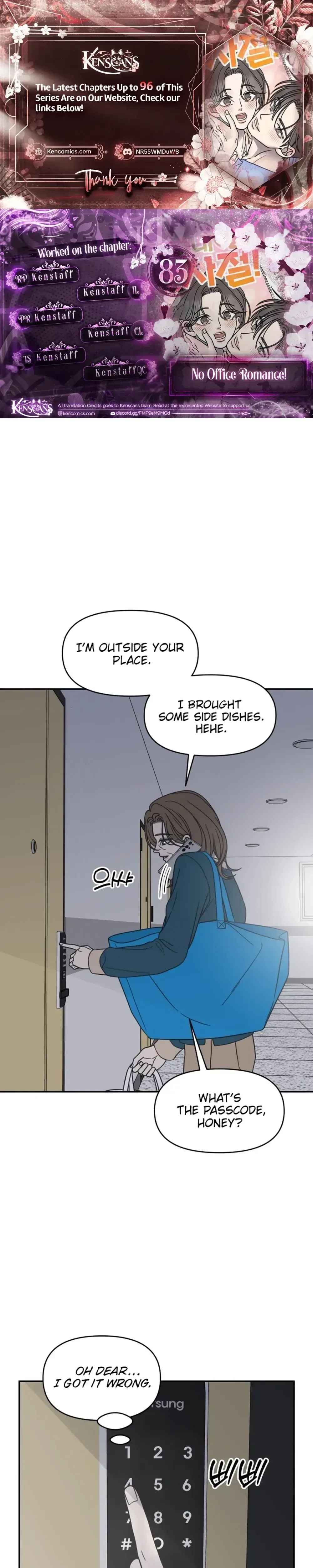 No Dating Allowed In The Office Chapter 83 – Page 1