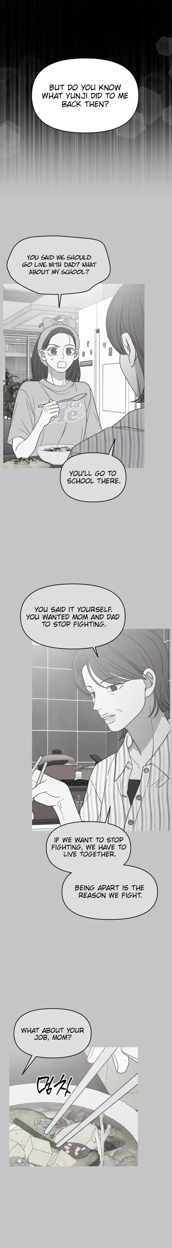 No Dating Allowed In The Office Chapter 83 – Page 8