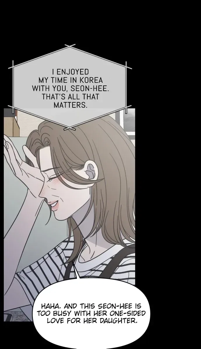 No Dating Allowed In The Office Chapter 83 – Page 13