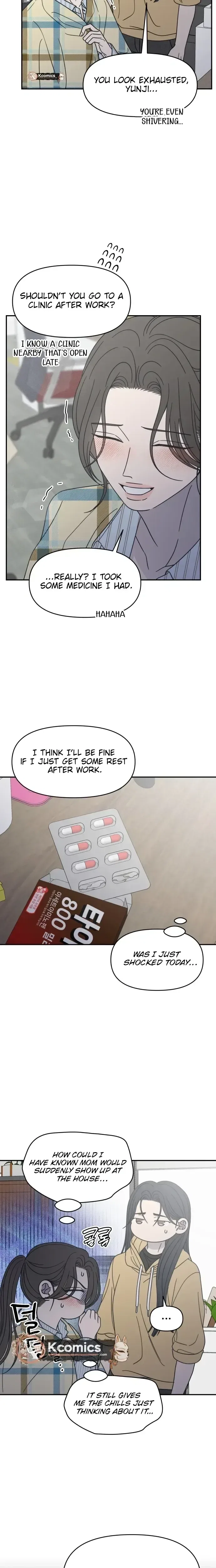 No Dating Allowed In The Office Chapter 83 – Page 27