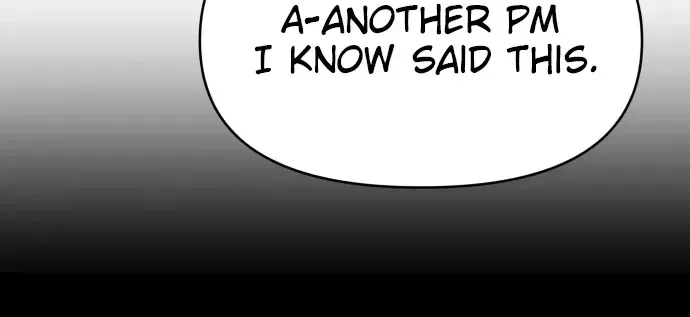 No Dating Allowed In The Office Chapter 83 – Page 28