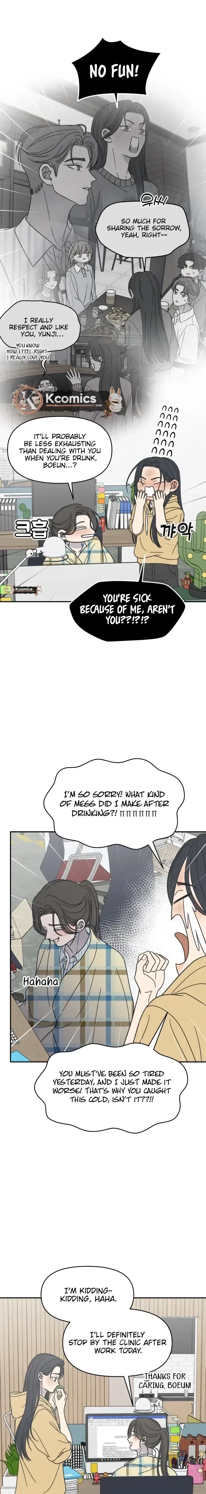 No Dating Allowed In The Office Chapter 83 – Page 30